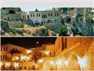 Ataman Hotel