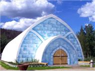 Aurora Ice Museum