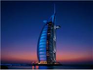 Burj al Arab