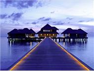 Huvafen Fushi