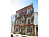 The Egyptian House