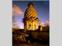 The Pineapple
