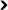 Dest Arrow
